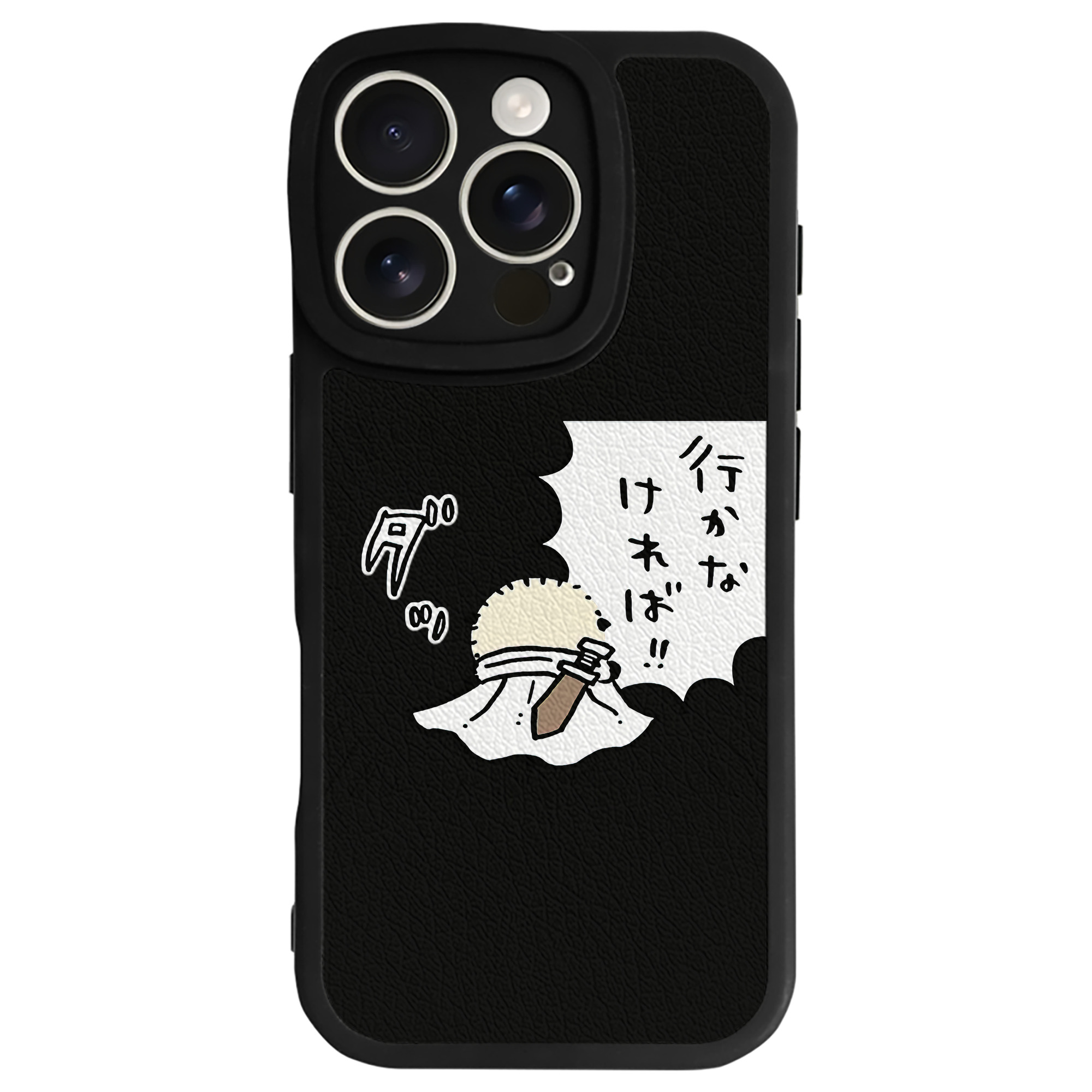 （画像用） ちいかわ ラッコ Chii-kawa Sea otter 【iPhone 16シリーズ対応】シリコンスマホケース（レザー調） 材質：シリコン